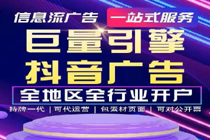 SEM营销案例分享：如何打造爆款产品