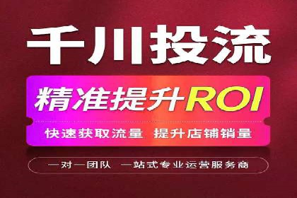 SEM竞价培训：实战案例解析
